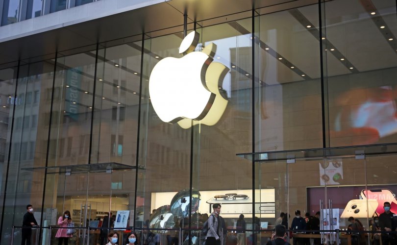 "Apple" компанийн үнэлгээ их наяд доллараар унав