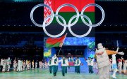 Орос, Беларусийн тамирчид Азиас олимпийн эрх авах уу?