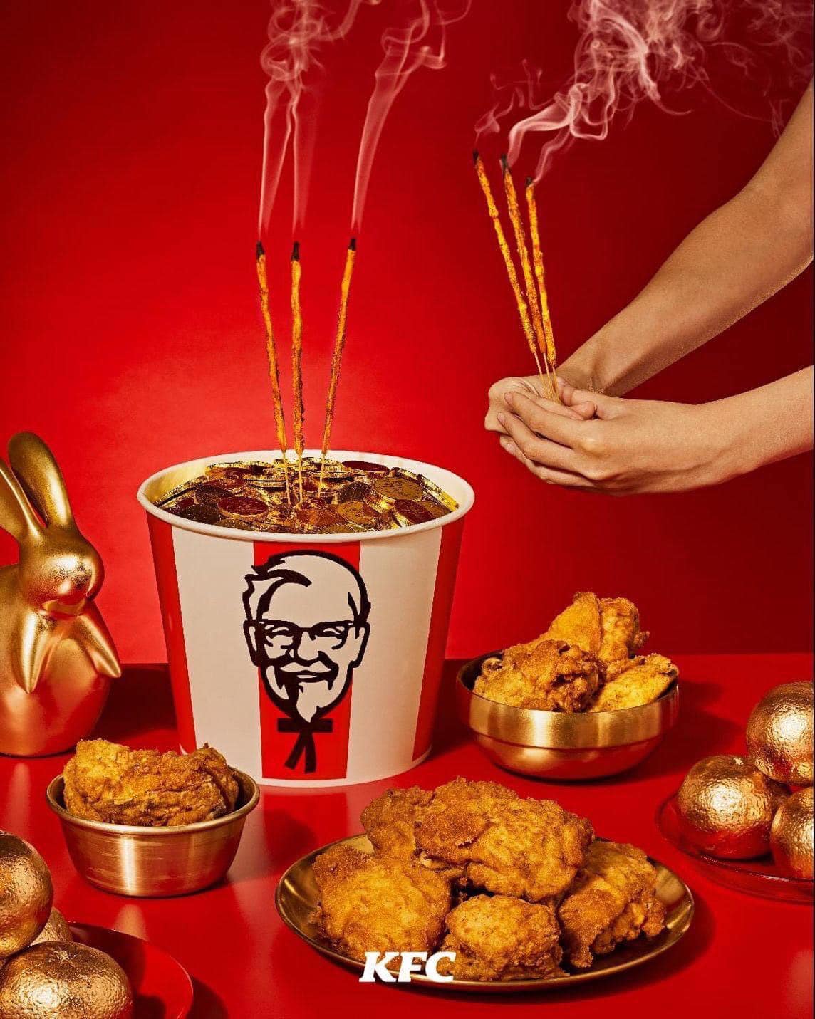 KFC-2