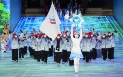 Орос, Беларусийн тамирчид олимпод орох боломжтой