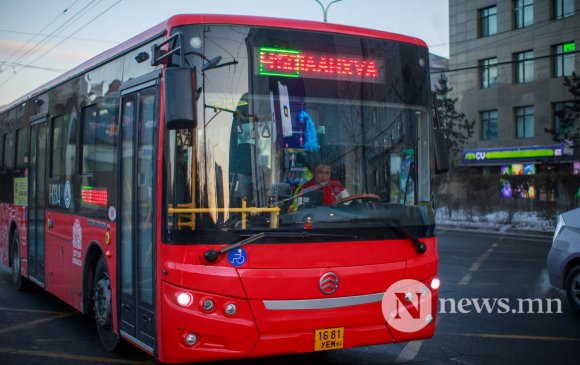 Хотын дарга аа, улаан автобусны үнэ яг хэдэн төгрөг юм бэ?