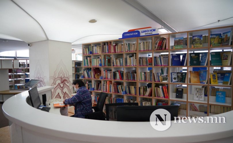 Сурвалжлага: Орчин үеийн оюутан залуусын номын сан