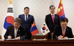 Эдийн засгийн түншлэлийн тухай Монгол Улс, БНСУ хоорондын хэлэлцээг эхлүүлнэ