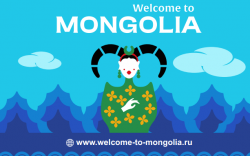Монгол-Оросын тур операторуудын форум уулзалт болно