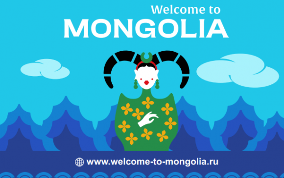 Монгол-Оросын тур операторуудын форум уулзалт болно