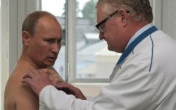 Путины эрүүл мэндийн тухай нийтлэлүүд олджээ