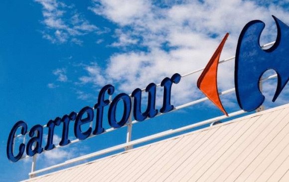 Carrefour олон улсын сүлжээ дэлгүүр тун удахгүй нээгдэнэ