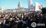 161 мянган ахмад заргалдахаас өөр аргагүй