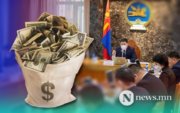 МАН-д хөрөнгө оруулагчдыг татах зориг, зөв цаг хэрэгтэй байна!