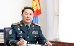 Мэндчилгээ