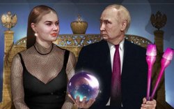 Путин алтан ордондоо Кабаеватай амьдарч байна