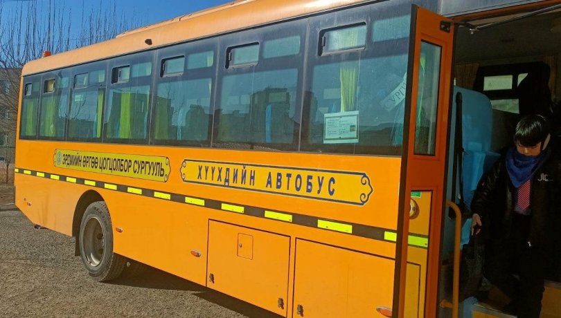 “Эрдмийн өргөө”, Сэтгэмж”, 28, 40-р сургуулийнхан сурагчдын автобусаар үйлчлүүлж байна