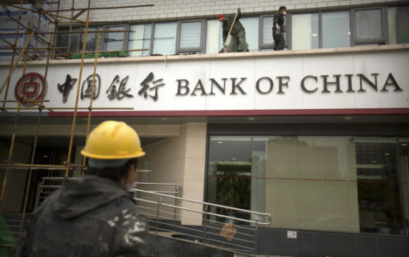 Хятадын банкны дарга асныг авлигын хэргээр шалгаж байна