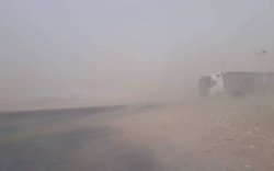 “Зарим аймаг руу зорчих замыг хааж болзошгүй”