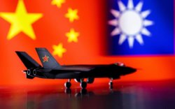 Хятадын 10 онгоц Тайванийн хоолойгоор эргүүл хийжээ