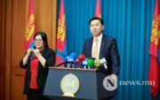 "Стралинк" компанийг Монголд орж ирэх нөхцөл бололцоогоор хангана