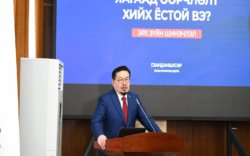 Г.Занданшатар төрийн албан хаагчидтай уулзалт хийлээ