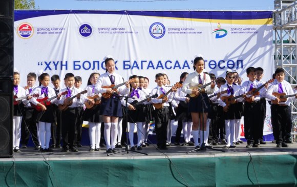 Дорнод аймаг “Хүн болох багаасаа” төсөлд есөн мянган хүүхэд хамруулна