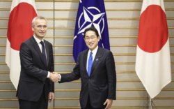 НАТО ба Японы зайлшгүй түншлэл