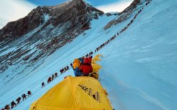 Эверест бол уулчдын оршуулгын газар
