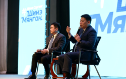 "Мэргэжил сонголт хөдөлмөрийн зах зээлтэй уялдах нь улс орны хөгжилд чухал"