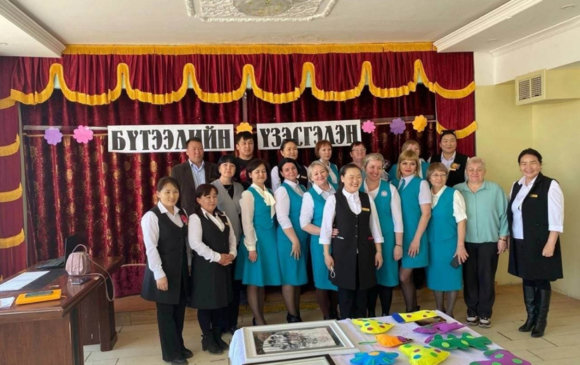 Монголын Эрээнцав, Оросын Борзи хотын багш нар харилцан туршлага солилцлоо