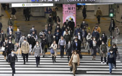 Япон: Бага ангийн 50 сурагч хийнд хорджээ