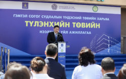 Л.Оюун-Эрдэнэ: Эхлүүлсэн төсөл төсвийн 2-3 жилд дуусдаг болно