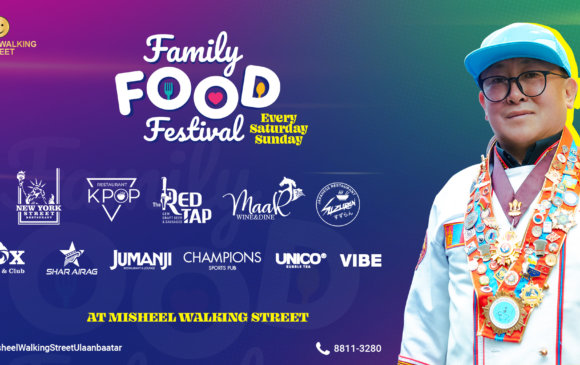 Family food festival: Ресторанууд өөрсдийн онцлогийг харуулсан хоолнуудыг гаргана