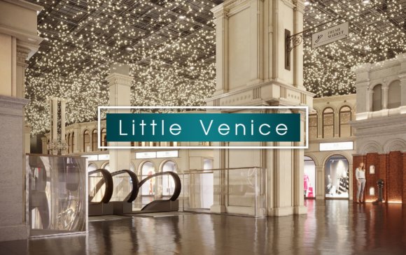 Little Venice: Монгол дахь Венец тун удахгүй…