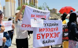 "Алтай" хотхонд 13 жилийн хугацаанд нэг ч улсын сургууль бариагүй