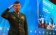20 орчим орны тагнуулын албаныхан Сингапурт уулзав