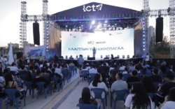 "ICT EXPO 2023" амжилттай болж өндөрлөлөө