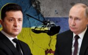 Энхийн чуулга уулзалтад Оросыг уриагүй
