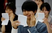 Японд инээмсэглэлийн сургалт 7700 иенийн төлбөртэй