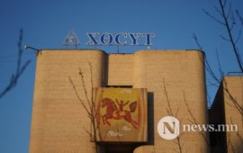 Улаанбурхан өвчний эсрэг дархлаажуулалтад хамрагдахыг зөвлөв