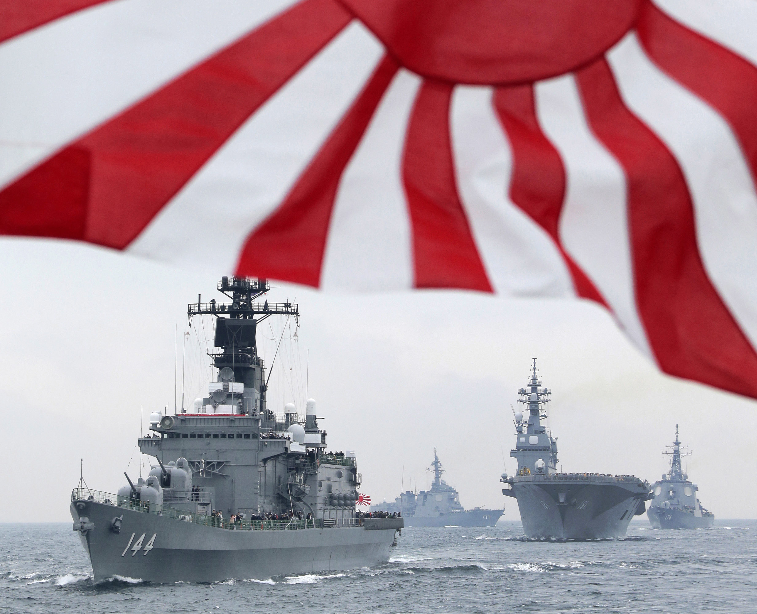 Военный союз японии. Морские силы самообороны Японии флаг. ВМФ Японии. Военный флот Японии. Японский военно морской флот.
