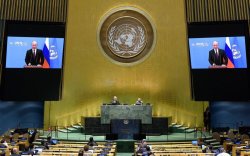 Путин НҮБ-ын Ерөнхий aссамблейн чуулганд оролцохгүй