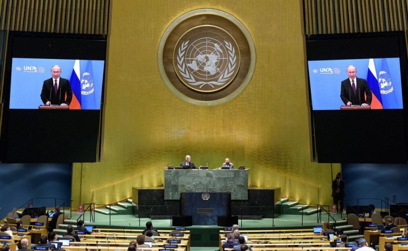 Путин НҮБ-ын Ерөнхий aссамблейн чуулганд оролцохгүй
