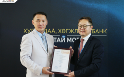 ХХБ нь ISO 23592:2021 стандарт нэвтрүүлсэн анхны банк боллоо