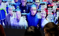 Хятадад царай таних технологийн хэрэглээг хязгаарлав
