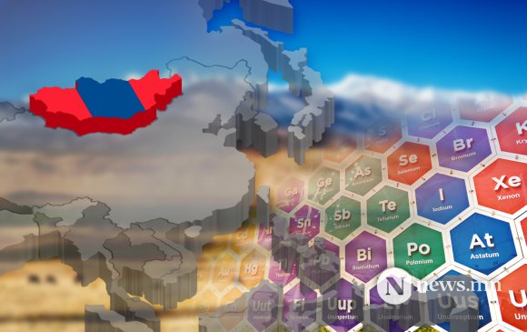 Газрын ховор элементийн геополитик ба Монгол