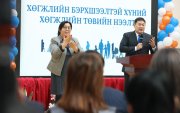 Ерөнхий сайд Хөвсгөл аймагт ажиллаж, нарны цахилгаан станцын явцтай танилцав