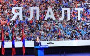 Сурвалжлага: Б.Жаргалан ялж, А.Адъяасүрэн өвдөг шороодов