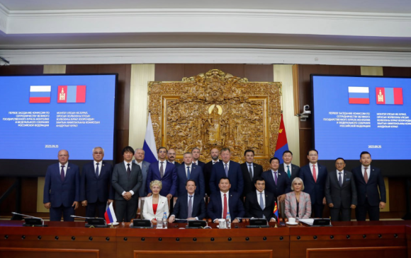 Монгол, Оросын парламентын хамтарсан комиссын анхдугаар хуралдаан боллоо