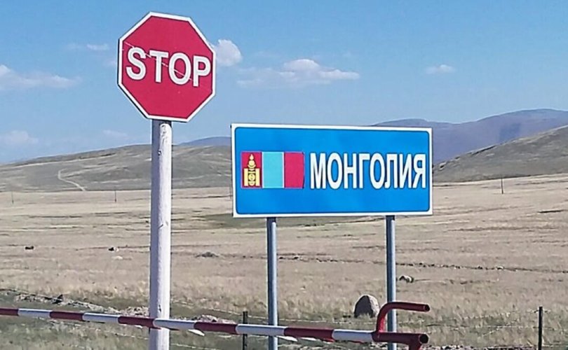Монголын иргэн Оросоос 2 сая рубль авч гарахыг завджээ