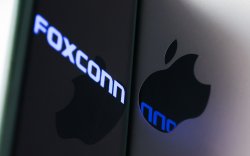 Хятадын эрх баригчид "Foxconn"-ыг шалгаж эхлэв