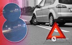 Сэрэмжлүүлэг: Тахилтын замд дахин зам тээврийн ноцтой осол гарчээ