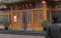 Хойд Солонгосын ресторанууд Өмнөдийн иргэдэд үйлчлэхгүй