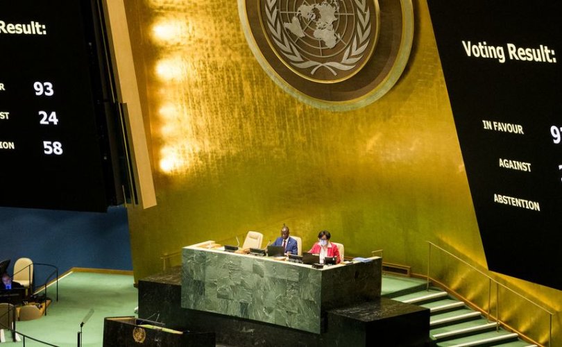 Оросыг НҮБ-ын Хүний эрхийн зөвлөлд оруулахаас татгалзжээ
